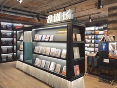 -C Cafe(朵云书院·戏剧店)