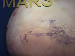 -湖南省地质博物馆