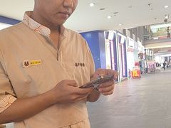 -茄子恰恰·新云南小炒(钱王街店)