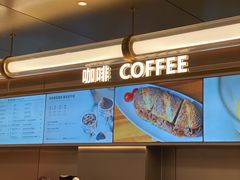 -Bco豆库(雨花客厅店)