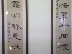 -嘉定博物馆