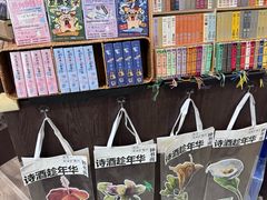 -钟书阁(群光广场店)