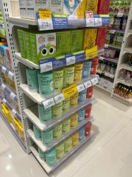 -爱婴室(上海汇智国际广场店)