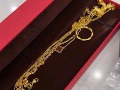 -海星奢选二手奢侈品手表包包鉴定回收寄卖(墨玉南路店)