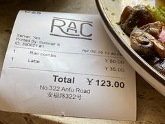 -RAC BAR(安福路店)