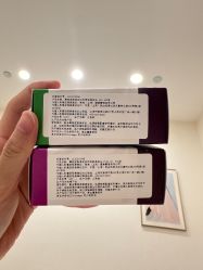 -智美品质医美