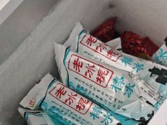 -青山良镜(中国丹阳国际眼镜城店)