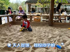 -九善农植有机生活农场
