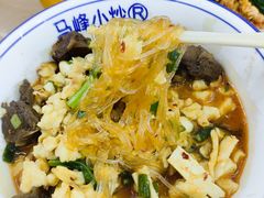 -清真馬峰小炒泡饃