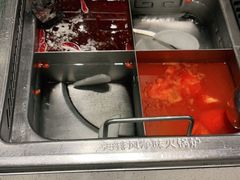 -海底捞火锅(公益西桥店)