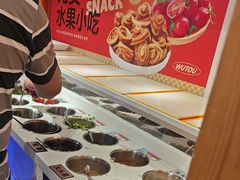 -屋头串串(临江路店)