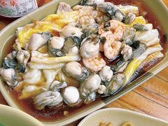 -燊记食店