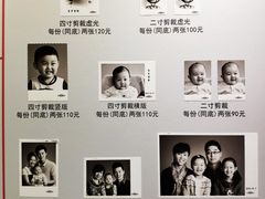 -大北照相(宋家庄店)