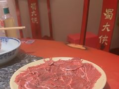 -蜀大侠火锅(总府路店)