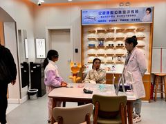 -亿视康青少儿眼镜(五官科店)