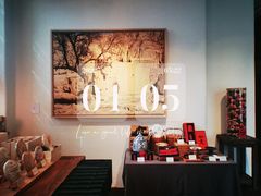 -瓦库茶馆17号(海汇港店)