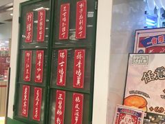 -孖记茶档·热腾茶餐(乐峰店)