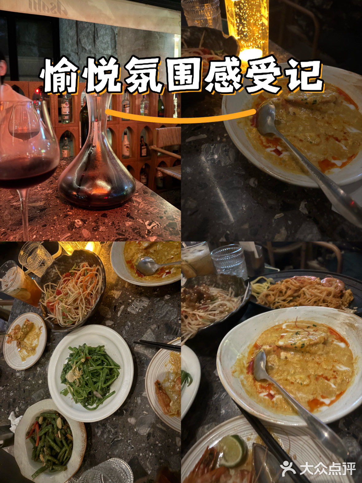 每周周末和女友约会的圣地