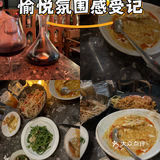 每周周末和女友约会的圣地