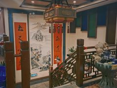 -那家老院子东北菜·饺子·小鸡炖蘑菇(艳华街店)