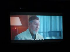 -嘉悦汗蒸时代(曙光路店)