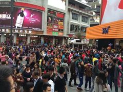 -人民公园(罗湖区)