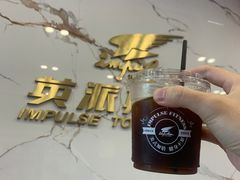 -英派斯健身(海信国际中心馆)