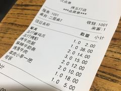 -烤五行·烧烤烤串(石佛营店)