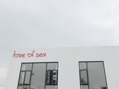 -问海文创园