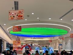 -呷哺呷哺(衡水怡然城店)