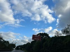 -从前慢海鲜面馆