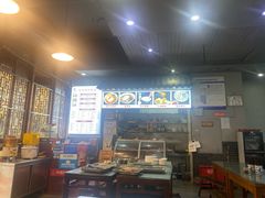 -华兴街煎蛋面(总店)