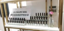 -S · Nail 自助美甲美睫
