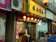 android_upload_pic-碳炉海鲜烧烤·1992(北京路店)