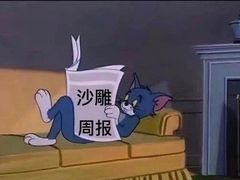 -71号豆汤饭·成都小馆(春熙路百盛店)