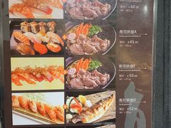 -东京屋(武定路店)