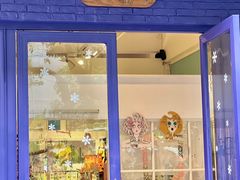 -恋物百货商店(华侨城店)