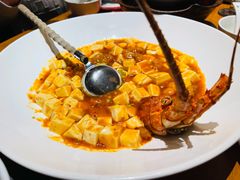 小青龙麻婆豆腐-浙里本味·宴四季江南(三台山路店)