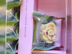 -好利来(奥林匹克购物广场店)