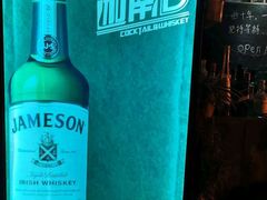 -迦南D BAR