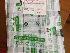 -君豪蟹都·湖景·农家乐(蟹舫苑店)