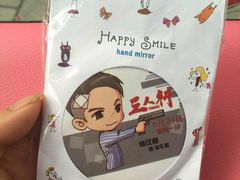 -洋洋广场(南街店)