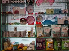 -汤姆宠物(长青北路店)