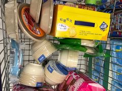 -华润万家(凯德和平广场店)