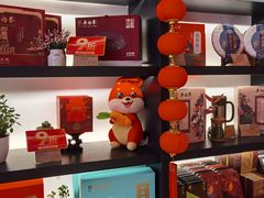 -吴裕泰茶莊(大栅栏店)