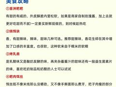-南诏风情岛