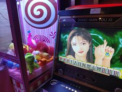 -御品堂养生馆(五星店)