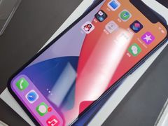 -百邦苹果官方授权维修(文景大厦店)