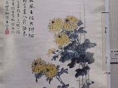 -中国江南水乡文化博物馆