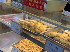 -矮子馅饼(大成路店)